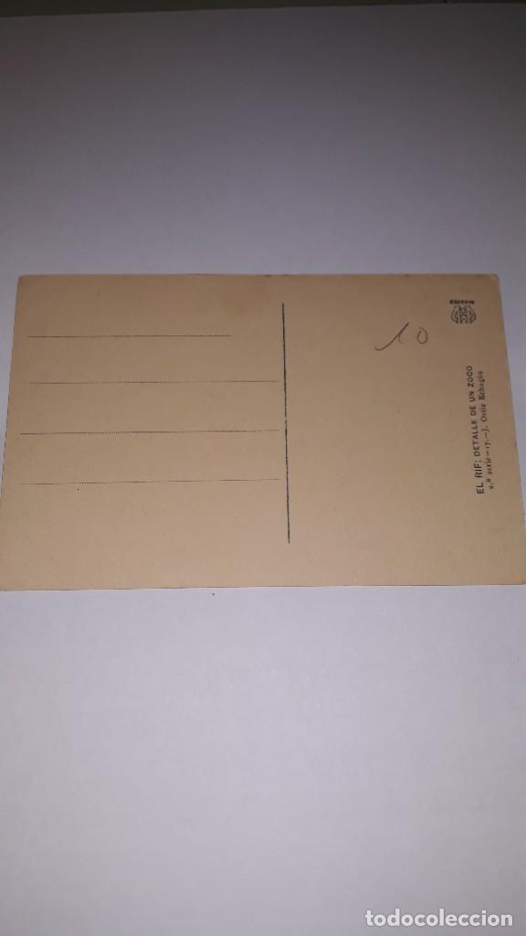 Postales: Postal etnica 12a - Foto 2
