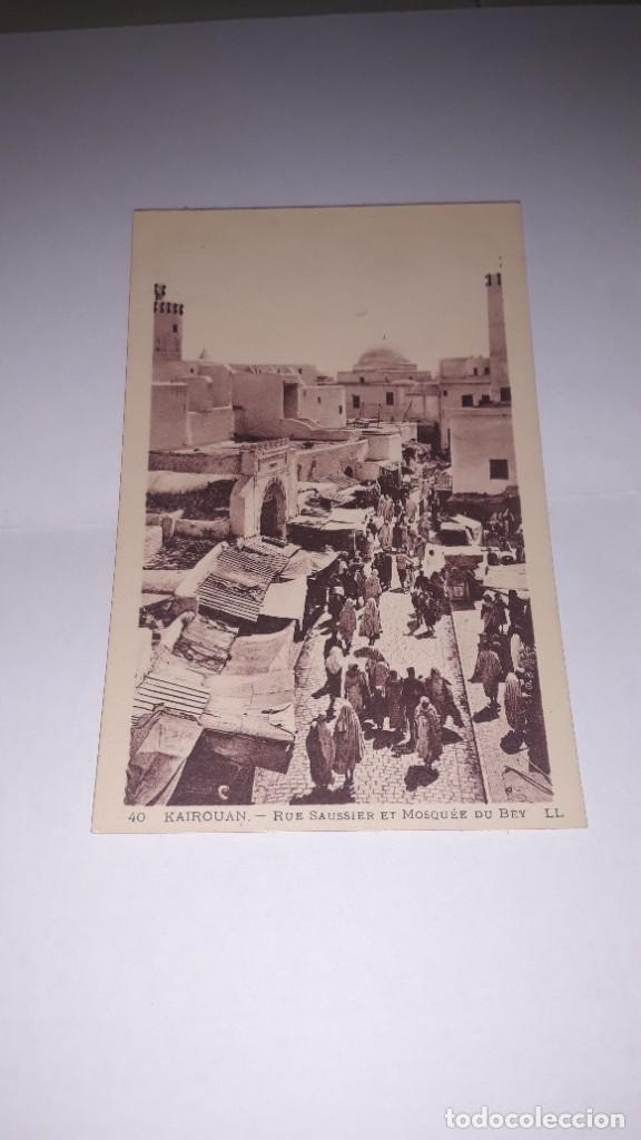 Postales: Postal etnica 14a - Foto 1