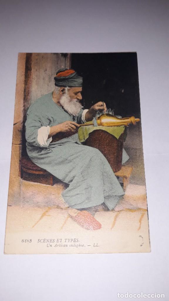 Postales: Postal etnica 17a - Foto 1