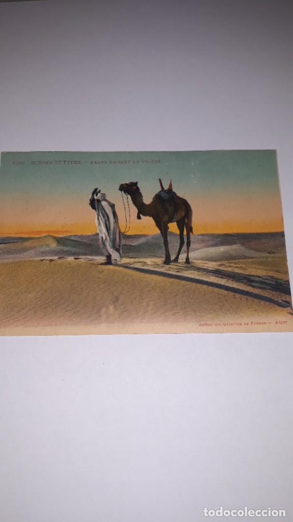 Postales: Postal etnica 20a - Foto 1
