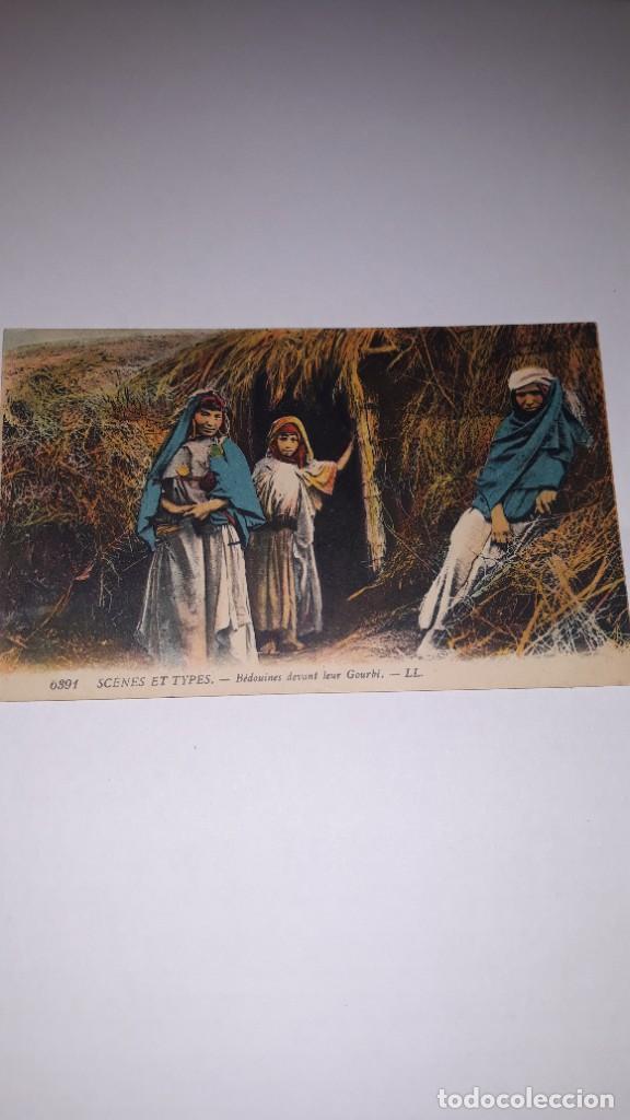 Postales: Postal etnica 21a - Foto 1