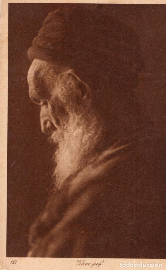 Postales: viejo judio - Foto 1