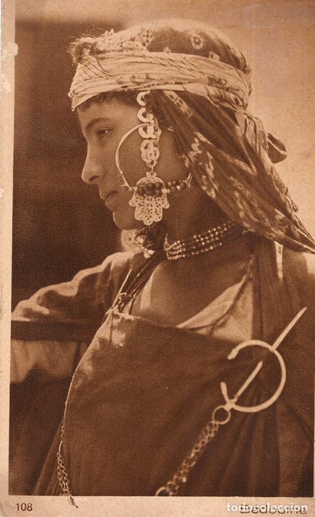 Postales: joven beduina - Foto 1