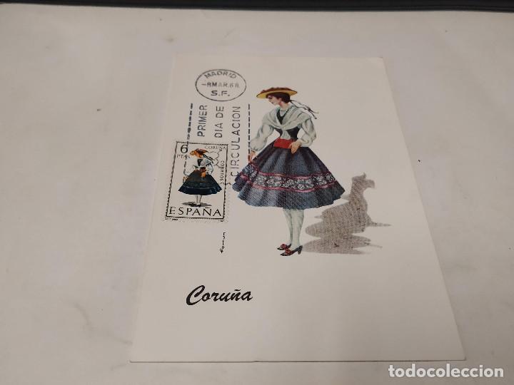 Postales: POSTAL CORU&Ntilde;A - PRIMER D&Iacute;A DE CIRCULACI&Oacute;N - Foto 1