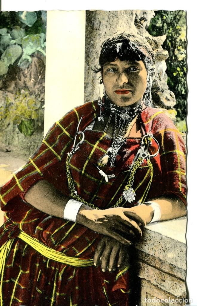 Postales: JOVENCITA &Aacute;RABE - Foto 1