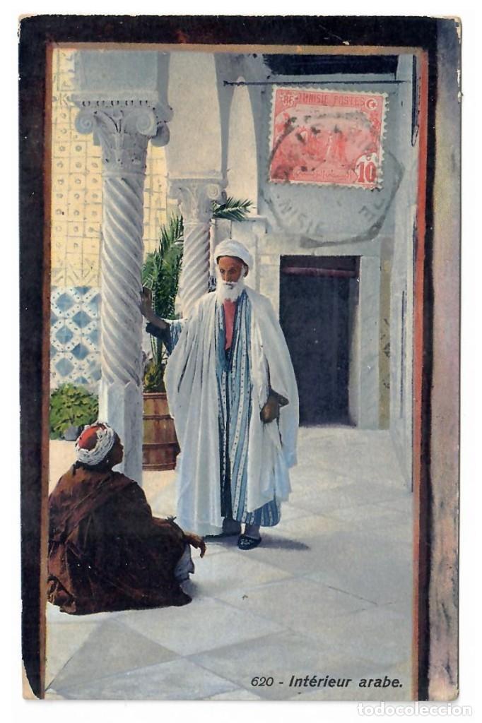 Postales: INT&Eacute;RIEUR ARABE &diams; 1914 - Foto 1