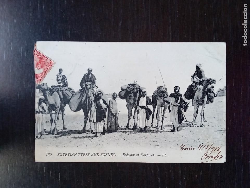 Postales: Egyptian types and Scenes. - Foto 1