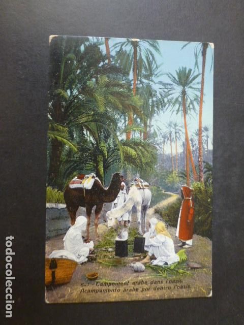 Postales: CAMPAMENTO ARABE EN UN OASIS POSTAL - Foto 1