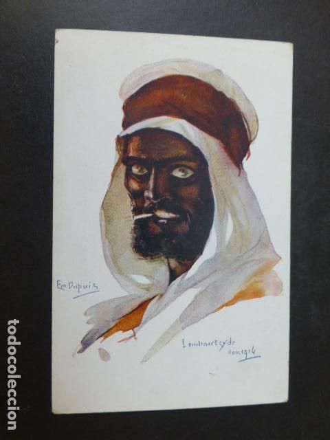 Postales: TIPO ARABE POSTAL - Foto 1