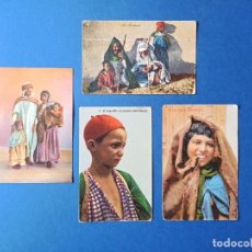 Postales: LOTE 4 ORIGINALES Y ANTIGUAS POSTALES ETNICAS - AFRICANAS. SEGURAMENTE DE MARRUECOS.. Lote 324458563