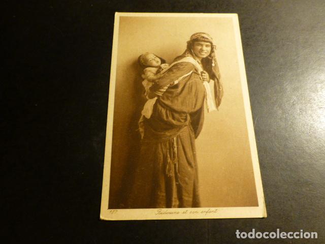 Postales: MARRUECOS TIPOS MARROQUIS POSTAL - Foto 1