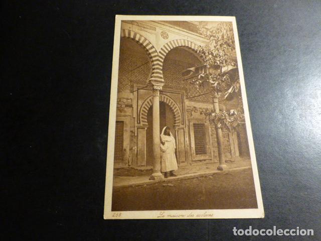 Postales: MARRUECOS TIPOS MARROQUIES POSTAL - Foto 1