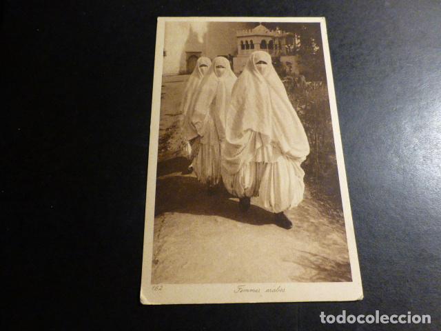 Postales: MARRUECOS TIPOS MARROQUIES POSTAL - Foto 1