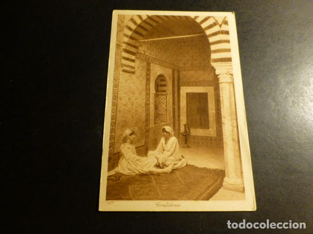 Postales: MARRUECOS TIPOS MARROQUIES POSTAL - Foto 1