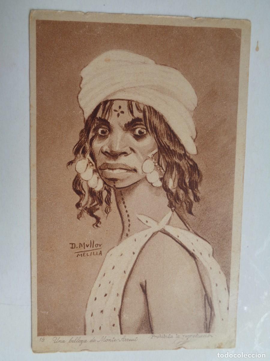 Postales: MUJER MARROQUI.-48001 - Foto 1