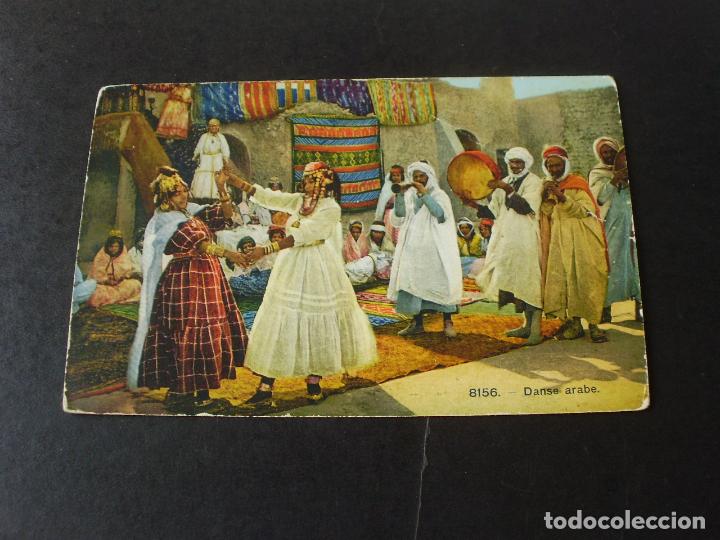 Postales: ARGELIA DANZA ARABE POSTAL ETNICA - Foto 1
