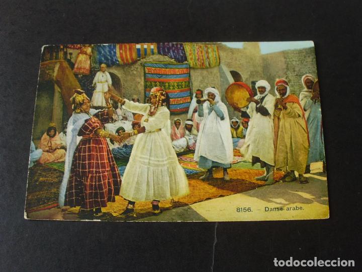 Postales: ARGELIA DANZA ARABE POSTAL ETNICA - Foto 1