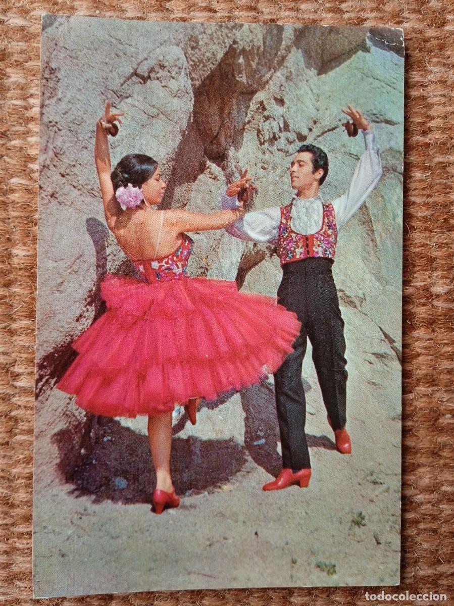 Postales: BAILE ESPA&Ntilde;OL - Foto 1