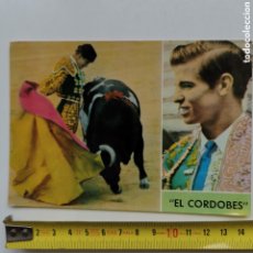 Postales: POSTAL DE EL CORDOBÉS, Nº65 TOLEDO 1965