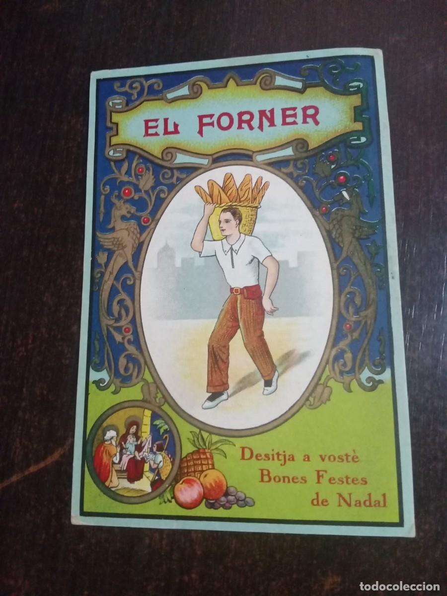 Postales: El Forner desitja Bones Festes. - Foto 1