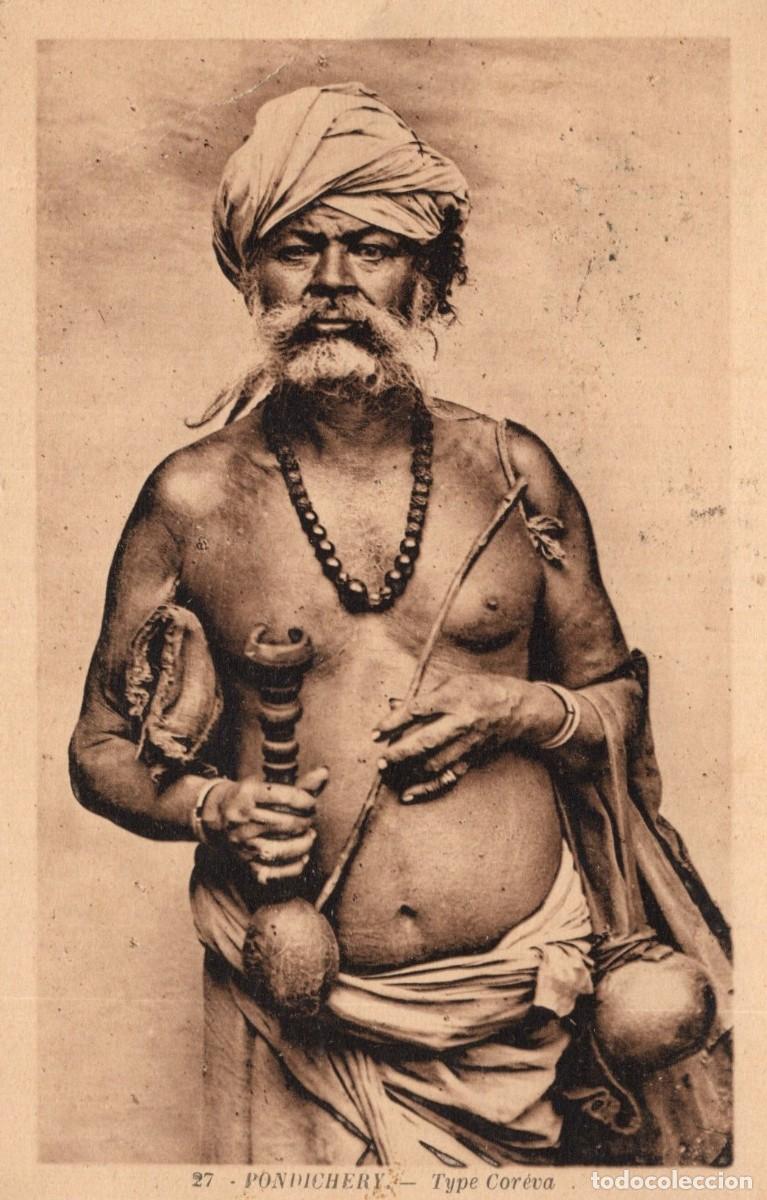 Postales: INDIA. TIPO COREVA - Foto 1