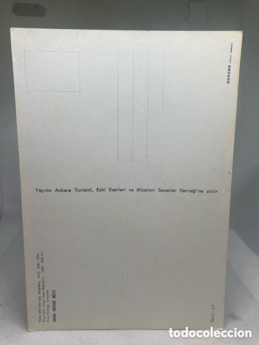 Postales: POSTAL MUSEO DE TURQU&Iacute;A 1974 - Foto 2