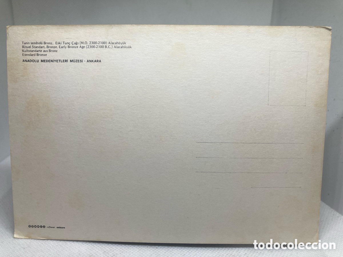 Postales: POSTAL MUSEO TURQU&Iacute;A 1974 - Foto 2