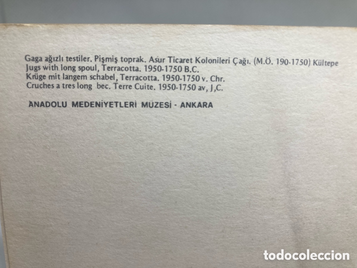 Postales: POSTAL MUSEO TURQU&Iacute;A 1974 - Foto 3