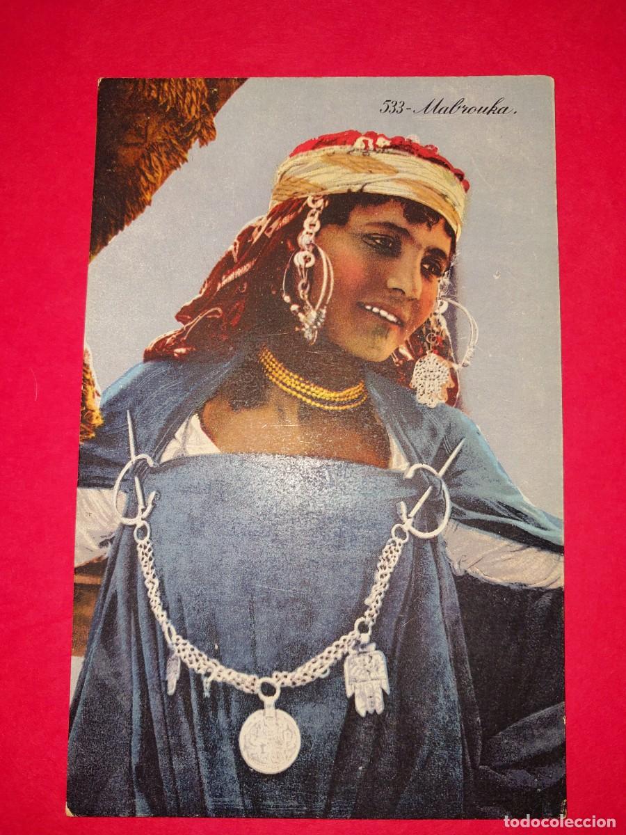 Postales: Antigua Postal Mabrouka No Escrita - Foto 1