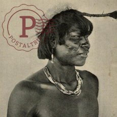 Postales: INDIO INDIAN ANGAITE, MARCELINO, PUERTO CASADO. - FONDS VICTOR FORBIN 1864-1947 PLAIN BACK