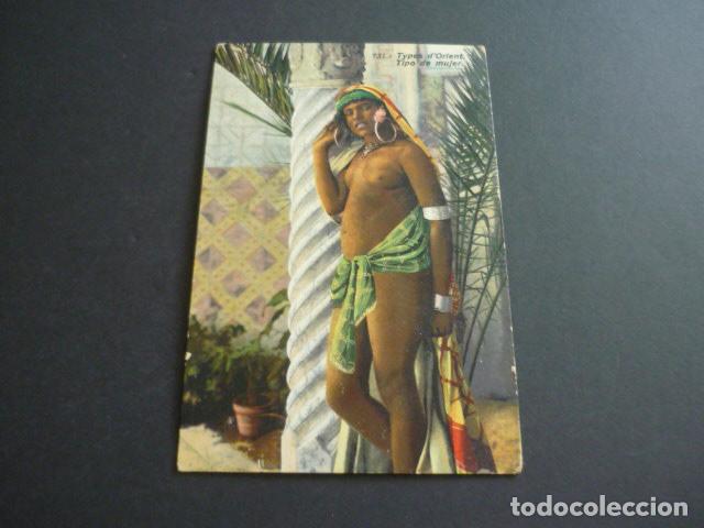 Postales: TIPO DE ORIENTE POSTAL - Foto 1