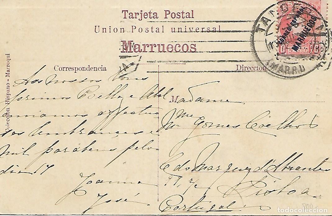 Postales: POSTAL ANTIGUA MARROQUI-TIPOS RIFE&Ntilde;OS - Foto 2