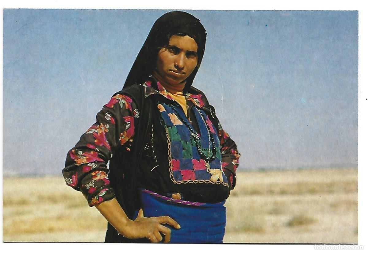 Postales: BEDUIN WOMEN, OLD CITY - Foto 1