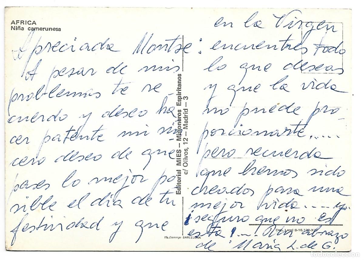 Postales: NI&Ntilde;A CAMERUNESA.- CAMERUN - Foto 2