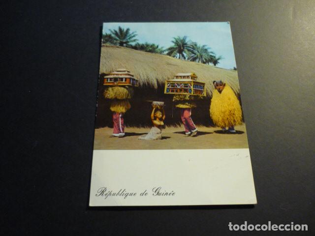 Postales: GUINEA DANZA FOLKLORICA - Foto 1