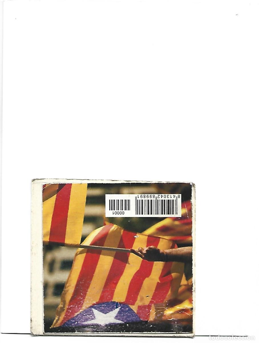 Postales: SEVILLANAS Y TOROS.- ESPA&Ntilde;A - Foto 2