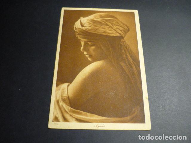 Postales: TIPO ARABE POSTAL ETNICA - Foto 1