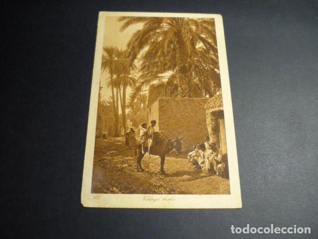 Postales: TIPO ARABE POSTAL ETNICA - Foto 1