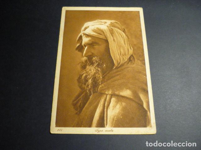 Postales: TIPO ARABE POSTAL ETNICA - Foto 1