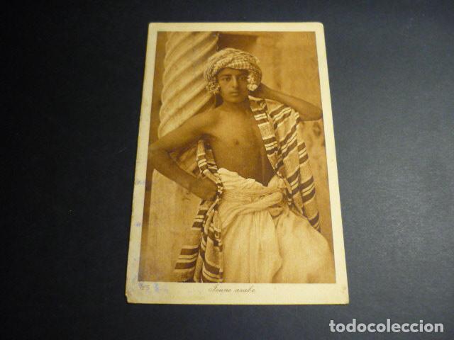 Postales: TIPO ARABE POSTAL ETNICA - Foto 1
