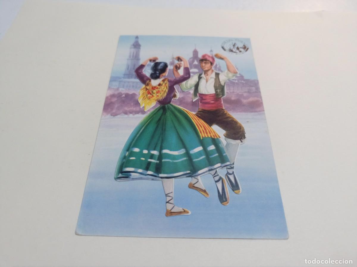 Postales: POSTAL VIVIENTE - LA JOTA - Foto 1
