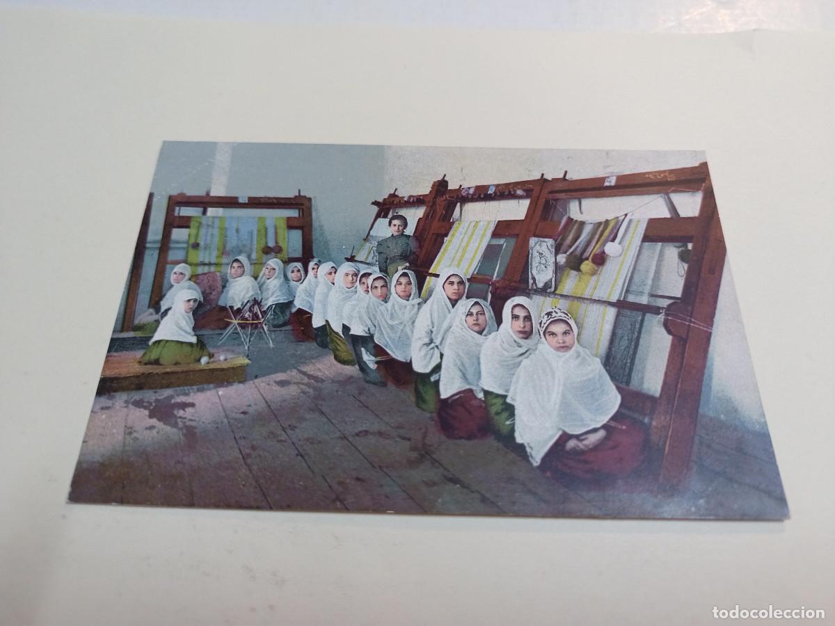 Postales: POSTAL FABRIQUE DE TAPIS ORIENTAUX - Foto 1