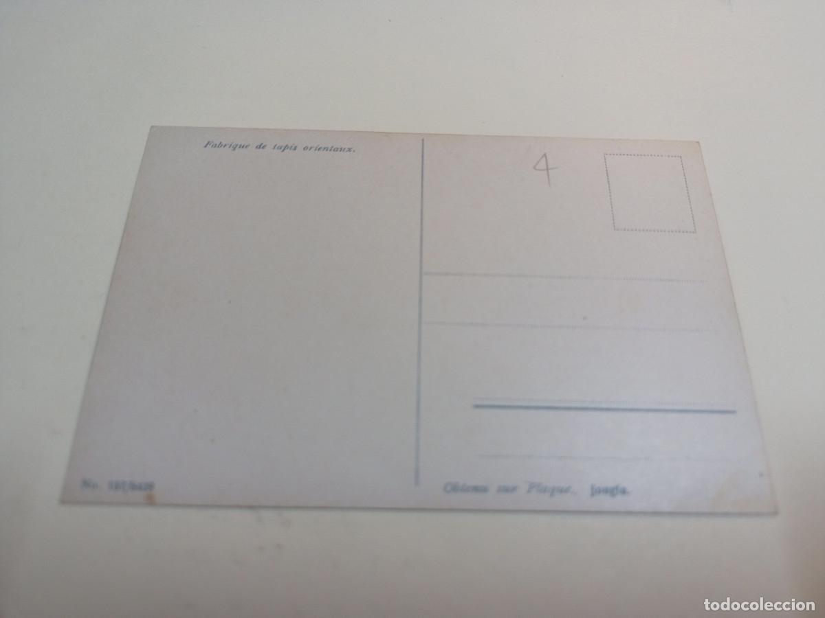 Postales: POSTAL FABRIQUE DE TAPIS ORIENTAUX - Foto 2