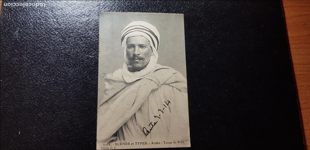 Postales: SCENES ET TYPES - ARABES CIRCULADA Y FECHADA 1914 - Foto 1