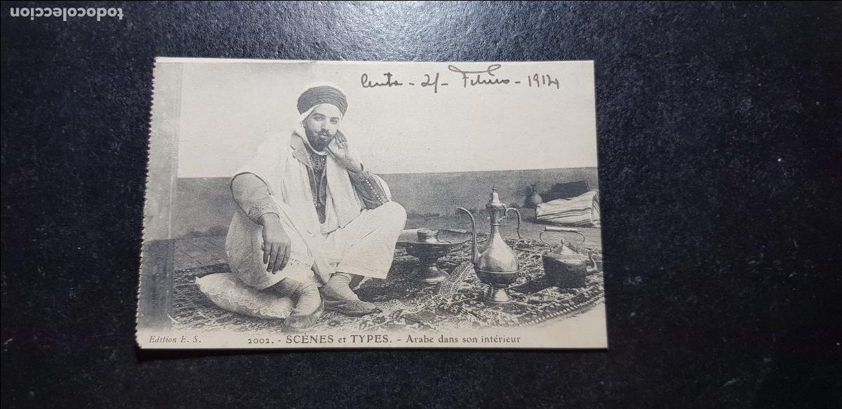 Postales: SCENES ET TYPES - ARABE CIRCULADA Y FECHADA 1914 - Foto 1
