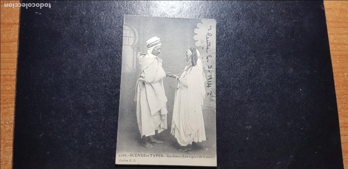 Postales: SCENES ET TYPES - GUIDZANE CIRCULADA Y FECHADA 1914 - Foto 1