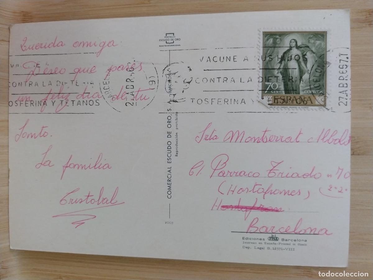 Postales: ROSAS ED FISA 2003 ESCRITA - Foto 2