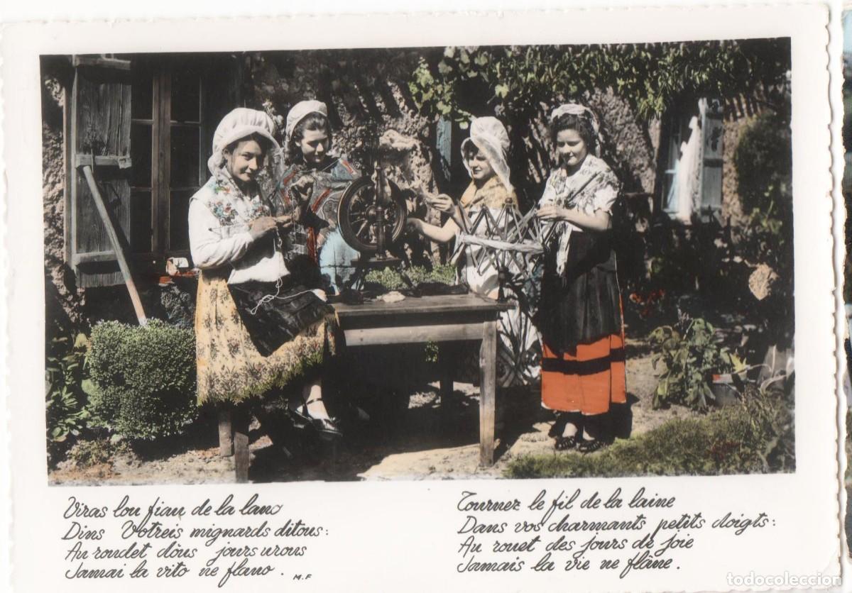 Postales: Francia-Hilanderas del P&eacute;rigord-circulada - Foto 1