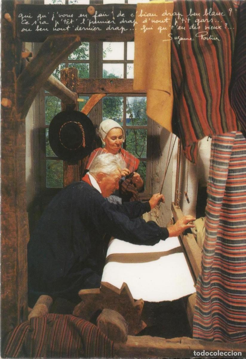 Postales: Francia-Folklore de Berry-sin circular- - Foto 1