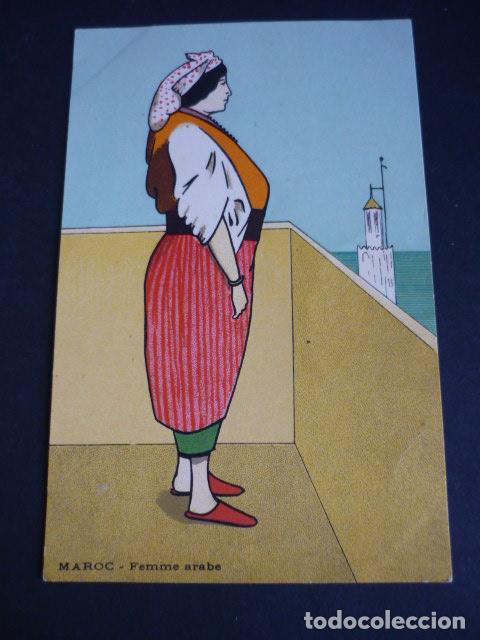 Postales: MARRUECOS MUJER ARABE POSTAL COMICA - Foto 1